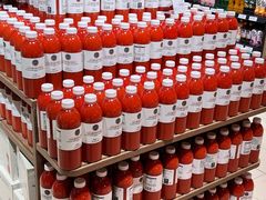 -永辉超市(郫都区爱琴海店)