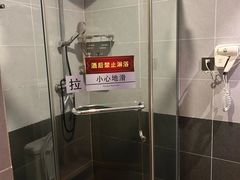-聚福沐堂(机场店)