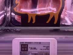 -盒马鲜生(顺义店)