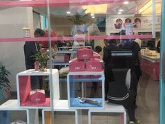 -迪莉娅(欧亚卖场店)