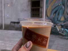 -无牌咖啡&酒馆