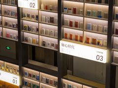 -上海虹桥中心爱琴海亚朵S酒店