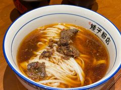 -矮子粉店1985·长沙米粉(湘春路店)