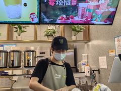 -7分甜(李沧万达店)