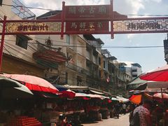 -唐人街(耀华力路)