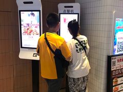 -肯德基(茂业店)