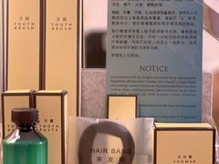 -宁波香格里拉大酒店