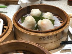 -又一间茶点轩(百汇广场店)