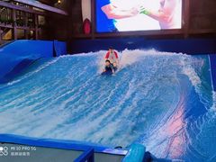 -杭州开元森泊度假乐园