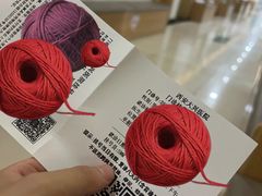 -西安大兴医院