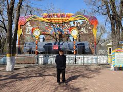 -哈尔滨文化公园