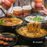 拜托你赶紧去打卡✨香港街头风肥汁米线