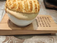 酥皮焗羊奶-新兴家喻酒家·羊城名宴(昌岗店)