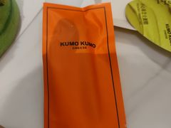 -KUMO KUMO甜品·冰淇淋(深圳壹方城店)
