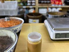 -赵府街副食店