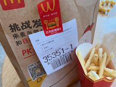 -麦当劳(北苑秋实路店)