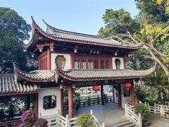 -乌山风景区