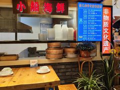 -倍儿美海鲜排挡·非遗海鲜蒸饺(洋货店)