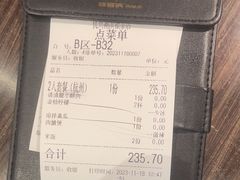 -胖哥俩肉蟹煲(湖滨银泰in77店)