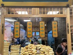 -百花人家(门城水岸店)