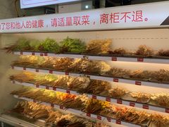 -牛华八婆麻辣烫(起源店)