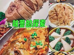 -徽韵人家·传承正宗徽菜(牡丹园店)