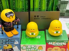 -万达广场(厦门湖里店)