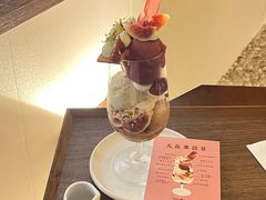 -Ten Olives甜点