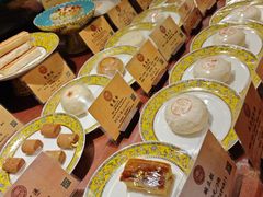 -富华斋饽饽铺·宫廷糕点·伴手礼(护国新天地店)