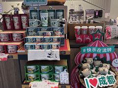 -星巴克(成都机场T2店)