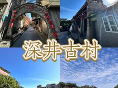 -长洲岛