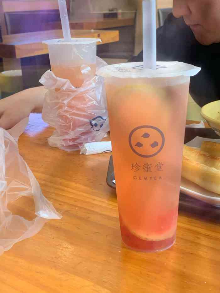 珍蜜堂-"味道还可以,甜度适中,建议喜欢吃甜建议选."-大众点评移动版