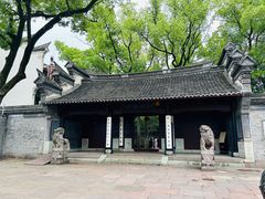 -天一阁博物院