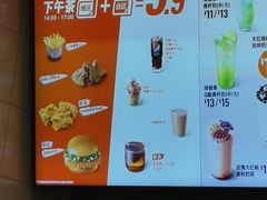 -德克士(白银路店)
