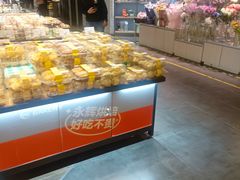 -百佳永辉超市(福田星河店)