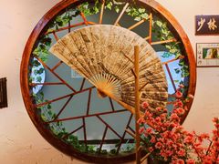 -风波庄(云蝠大厦店)