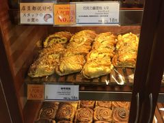 -都恩客(高岛屋百货店)