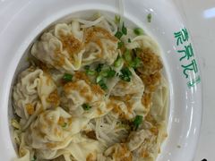 -袁记云饺(南门口店)