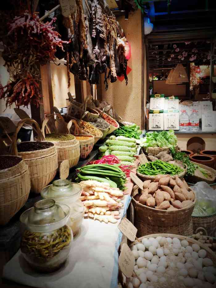 农耕记·湖南土菜(东门1234店)