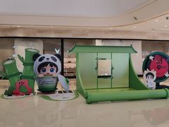 -成都银泰中心in99
