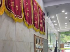 -瑞鹏宠物医院华南总院·夜诊·心脏科·骨科