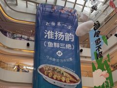 -阳光天地