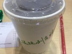 -吉祥馄饨(宁波高铁店)
