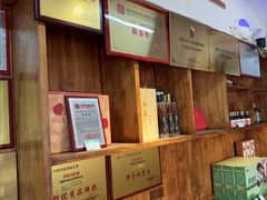-卜家乡村饸饹店(总店)