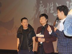 -奥斯卡新都汇影城(终级银幕)