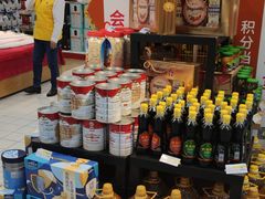 店里环境-世纪联华超市(浦电路店)