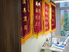 -嘉悦丽格眼科(丰联广场店)