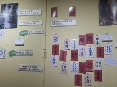 -博览书店(越秀悦汇天地店)