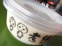 -老伴豆花(麦士威熟食中心店)