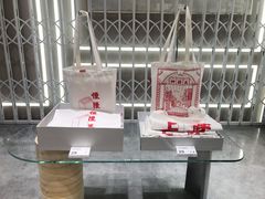 -钟薛高(南头古城店)